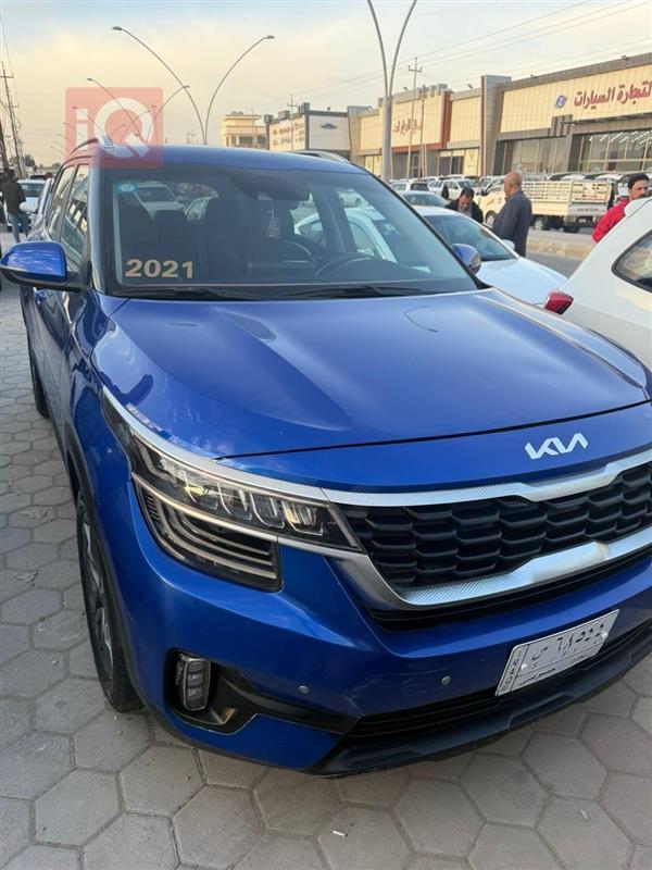 Kia for sale in Iraq